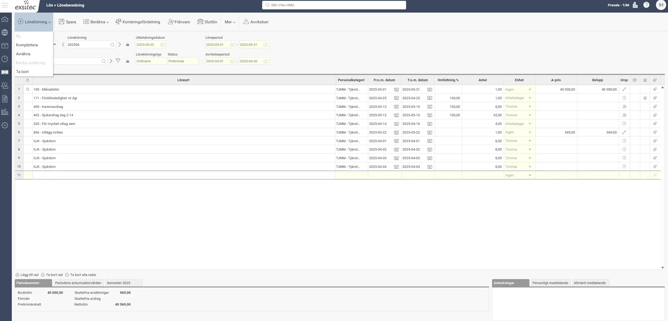 flex hrm payroll mockup